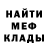 Кетамин VHQ Oshay Jackson