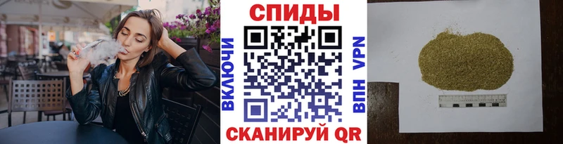 Бутират жидкий экстази  сколько стоит  Назрань 