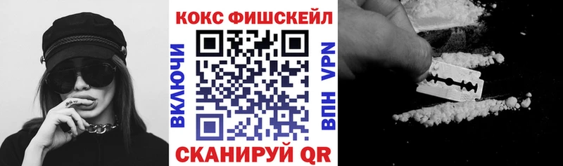даркнет сайт  Назрань  COCAIN Боливия 