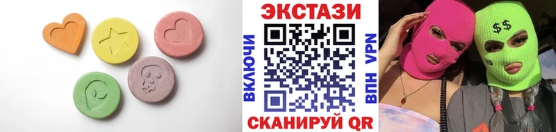 OMG   Назрань  ЭКСТАЗИ XTC  наркотики 