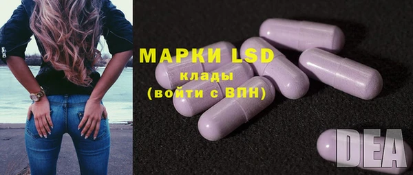 mdma Навашино