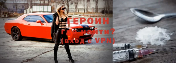 трава Артём