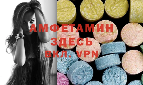 кокс Надым