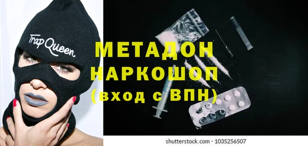 трава Артём