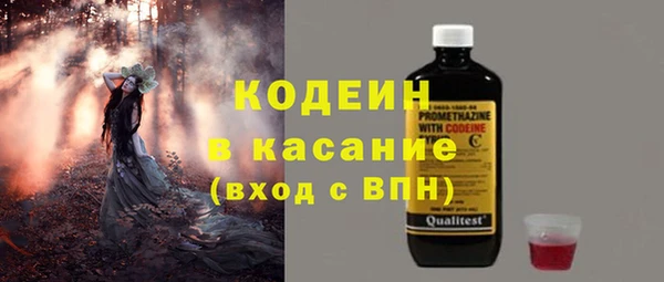 кокс Надым