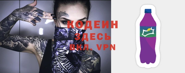 кокс Надым