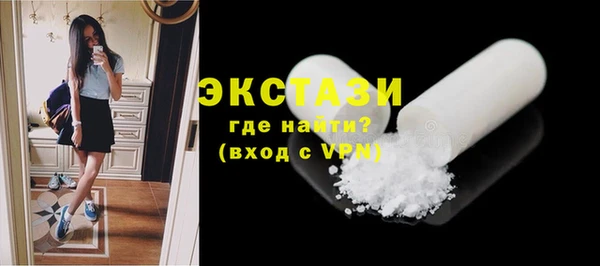 индика Наволоки