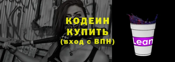 mdma Навашино