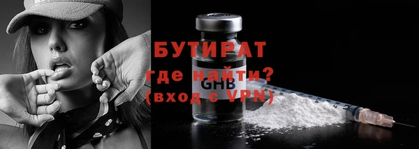 индика Наволоки