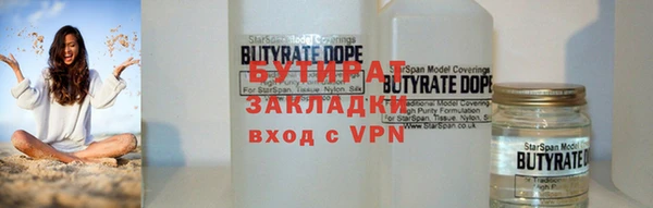 кокс Надым