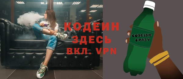 кокс Надым