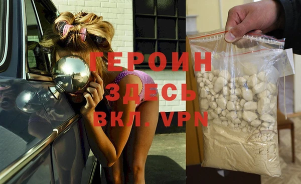 кокс Надым
