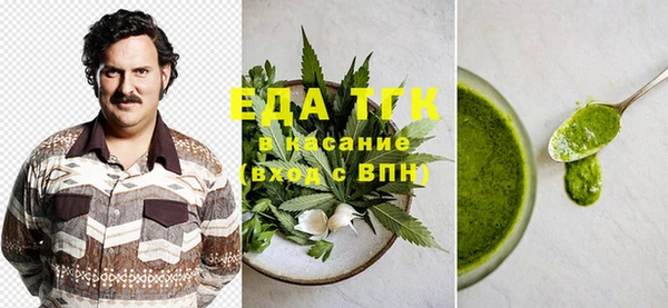 mdma Навашино