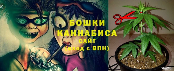 mdma Навашино