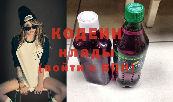 mdma Навашино
