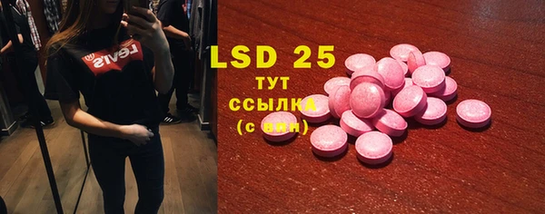 кокс Надым