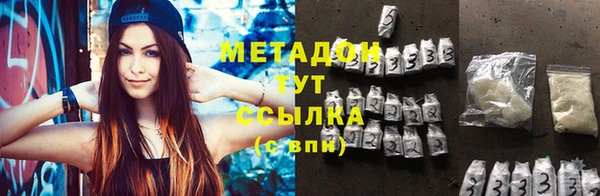 кокс Надым