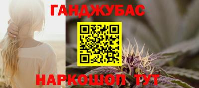 трава Донской