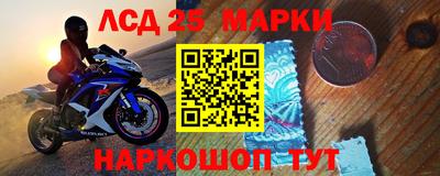 трава Донской