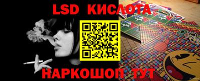 ALPHA-PVP Дубна