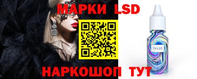 трава Донской