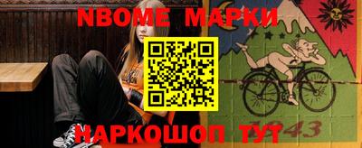 ALPHA-PVP Дубна