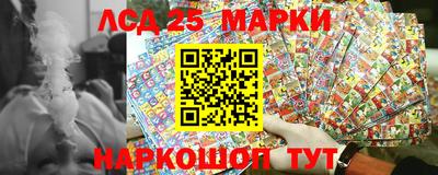 трава Донской