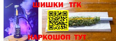 ALPHA-PVP Дубна