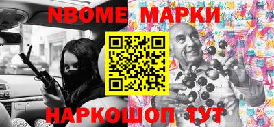 трава Донской