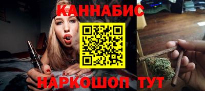 ALPHA-PVP Дубна