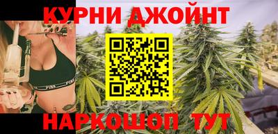трава Донской