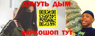 ALPHA-PVP Дубна