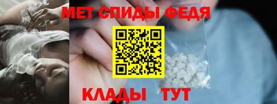 ALPHA-PVP Дубна