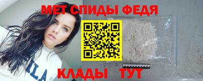 ALPHA-PVP Дубна