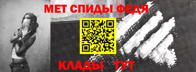 трава Донской
