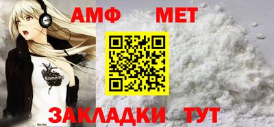 ALPHA-PVP Дубна