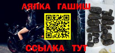 ALPHA-PVP Дубна