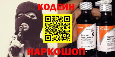 ALPHA-PVP Дубна