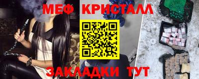трава Донской