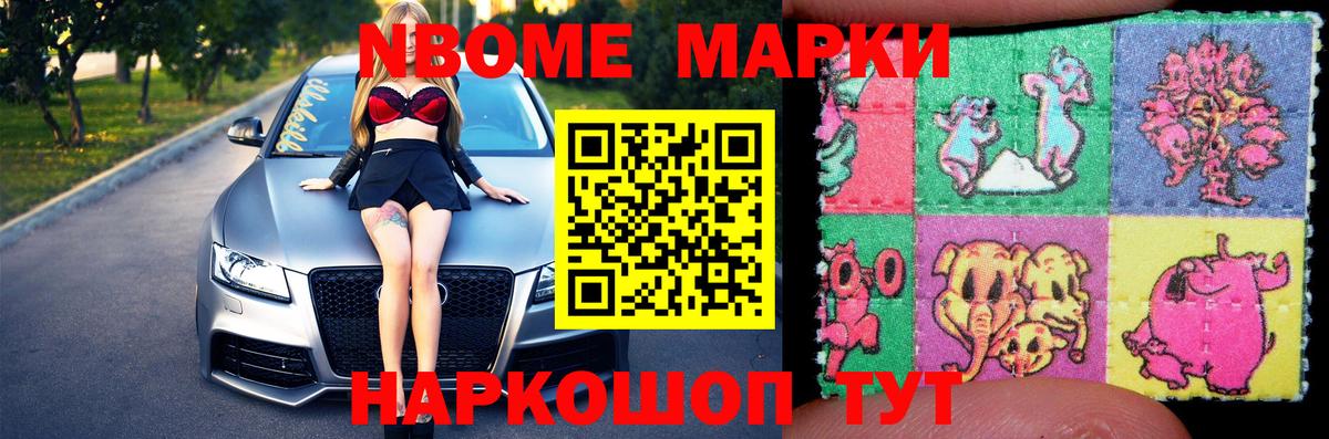 Лсд 25 экстази ecstasy Назрань