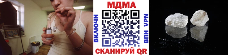 KRAKEN как войти  Назрань  MDMA молли 