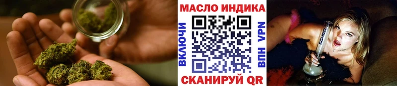 Дистиллят ТГК вейп с тгк  Назрань 