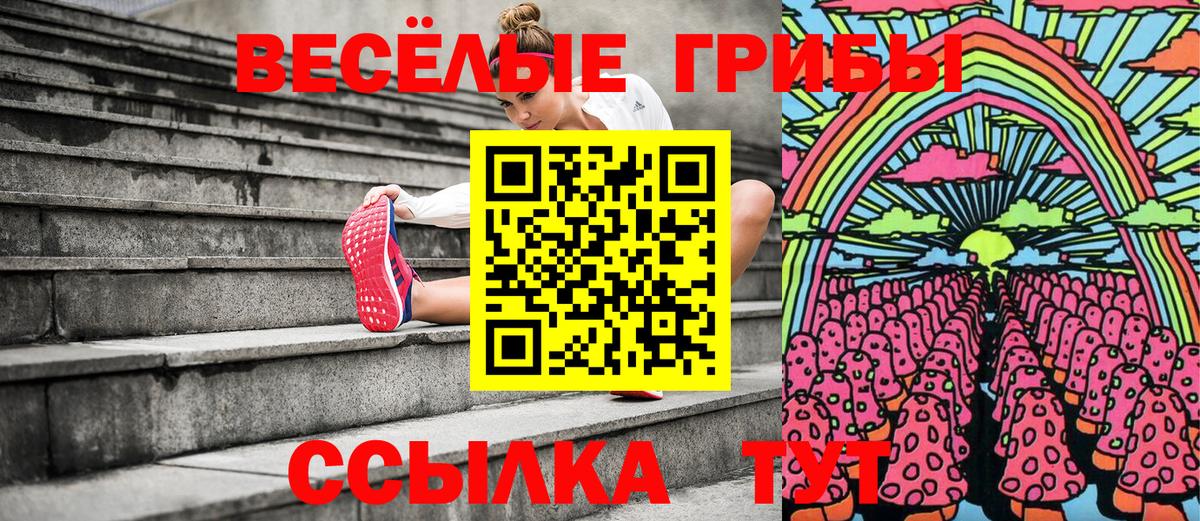 Меф кристаллы  МАРИХУАНА  Назрань  КОКАИН  Гашиш  Вход с VPN 
