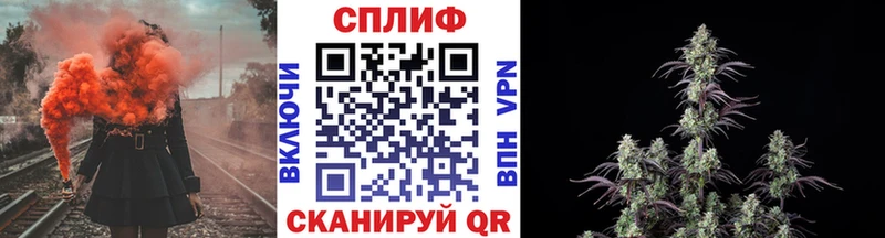 как найти закладки  Назрань  МАРИХУАНА AK-47 